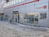 Торговая площадь, 70 м²