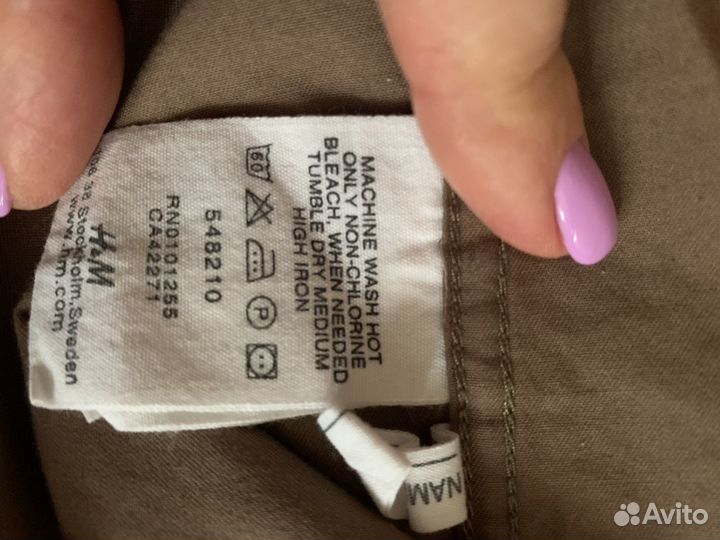 Рубашка для мальчика 128