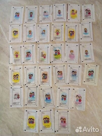 Вкладыши Love is