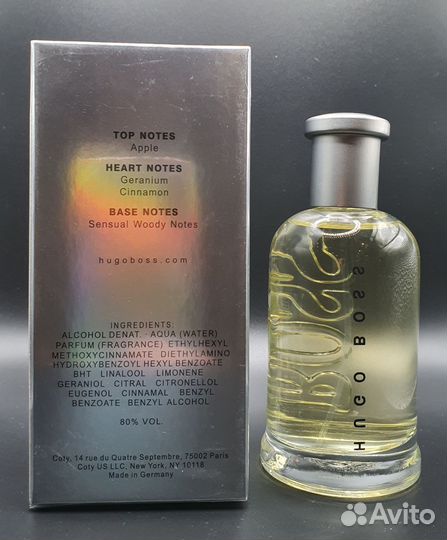 Туалетная вода Hugo Boss Bottled 100 мл ОАЭ