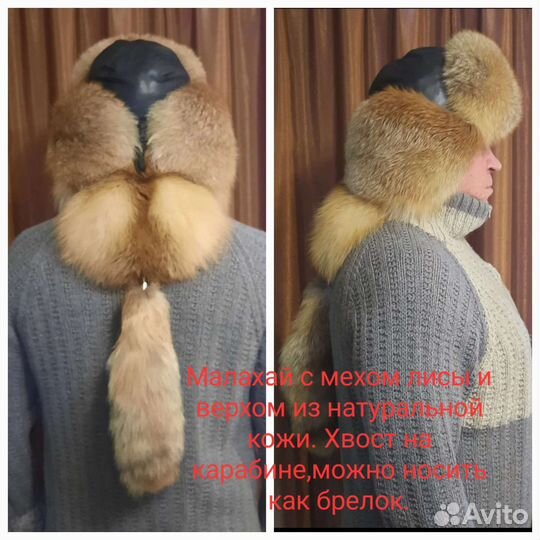 Пошив меховых шапок, реставрация. Срок 1-7дней