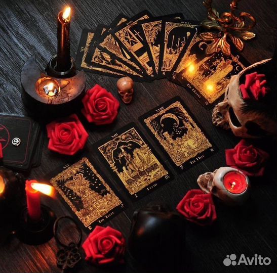Гадание на картах Таро