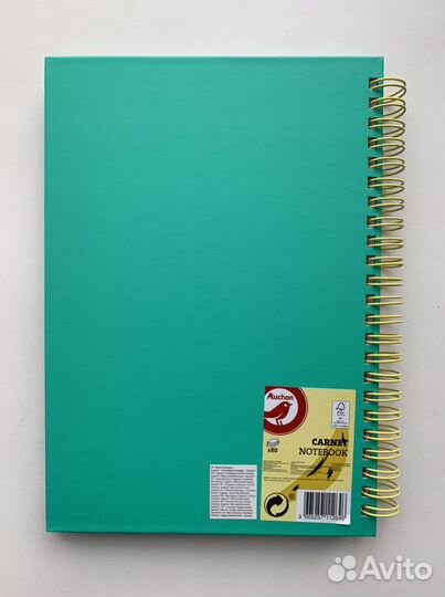 Блокнот скетчбук ежедневник с запахом