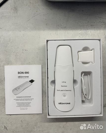 Ультразвуковой аппарат для чистки лица