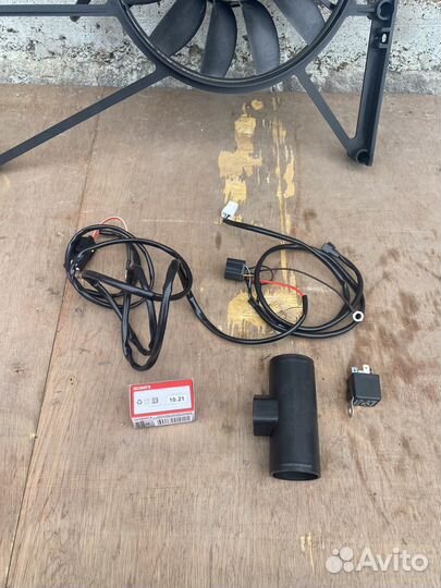 Электровентилятор уаз(дополнительный)карбюраторн