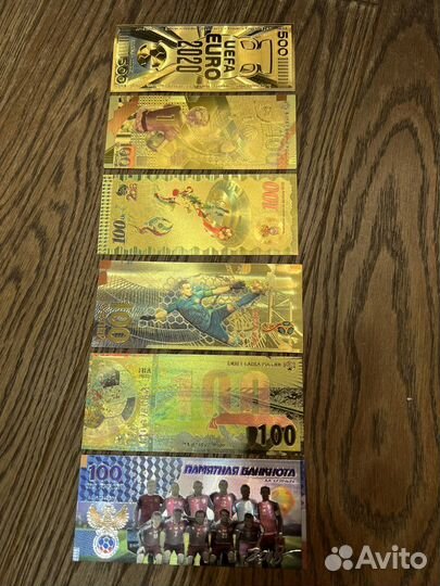 Коллекционные рубли