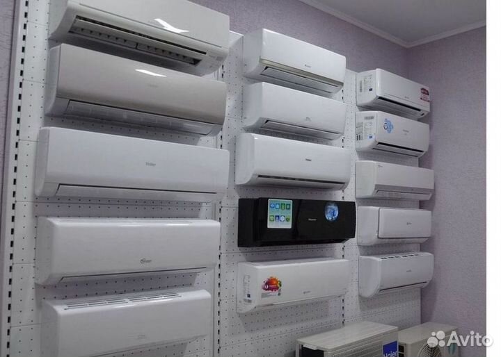 Кондиционер MDV