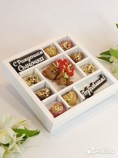 Конфеты ручной работы в честь новорожденных