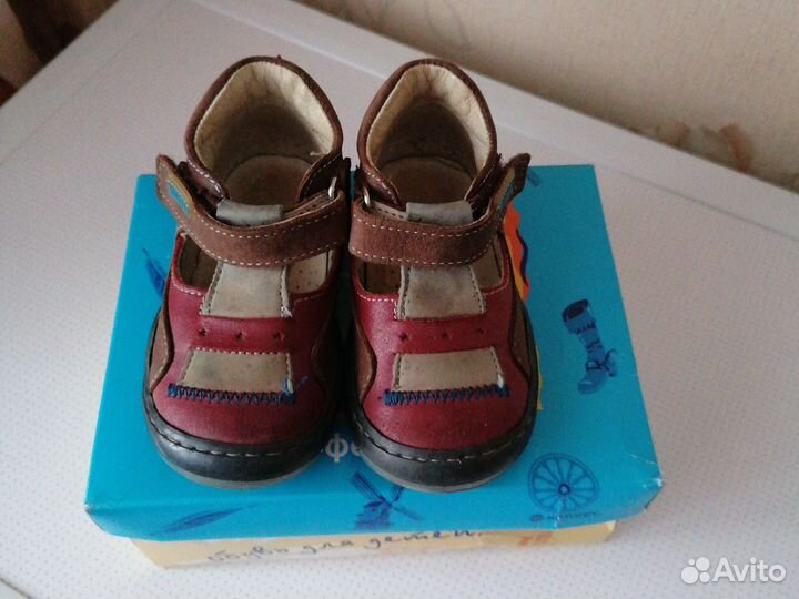 Сандали детские