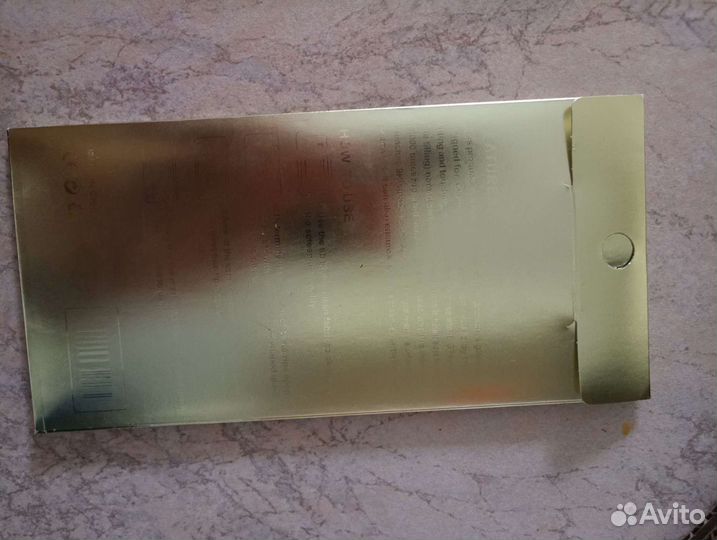 Стекло Meizu pro 7 Plus