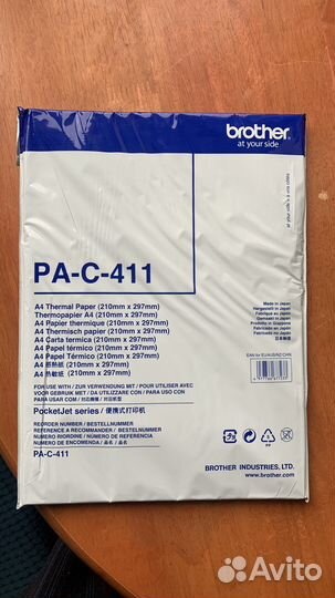 Термобумага Brother PA-C-411
