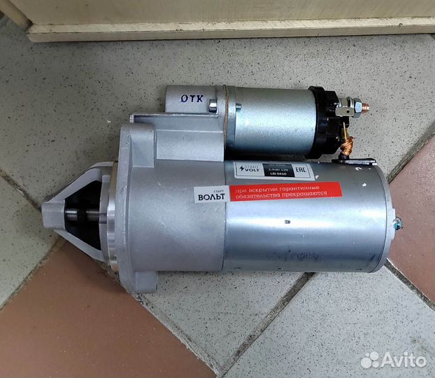 Стартер Sens 1.3, редукторный (новый)