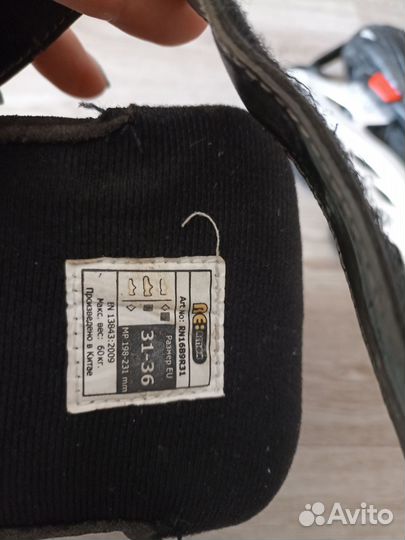 Ролики детские