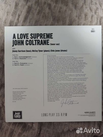 John Coltrane – A Love Supreme