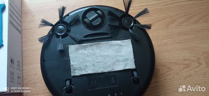 Робот пылесос