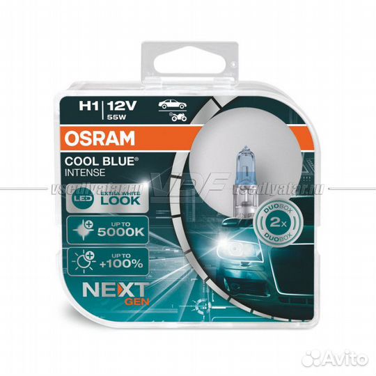 Лампа галогенная osram H1 Cool Blue Intense 12V 55