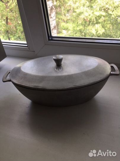 Утятница СССР