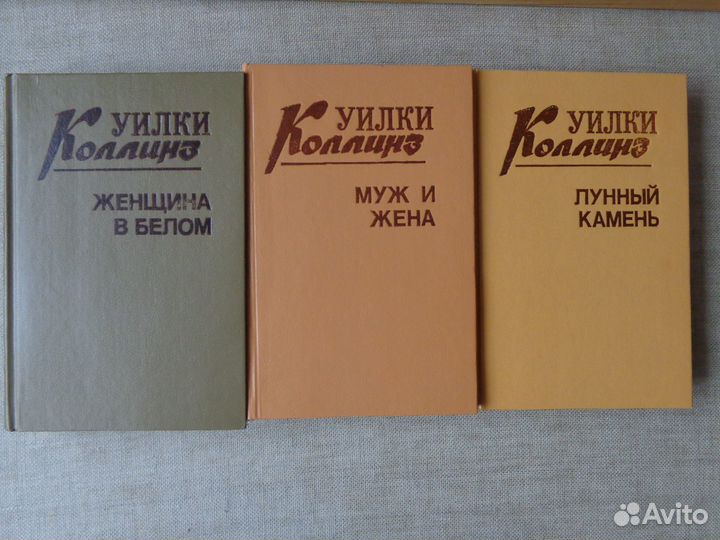 Книги - романы