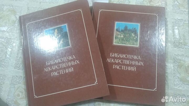 А.Дюма. Собрание сочинений в 19 томах