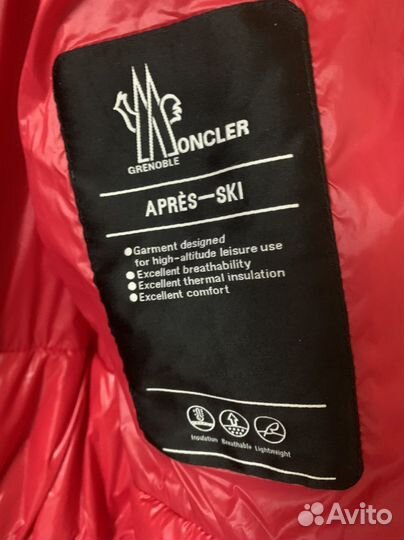 Пуховик Moncler