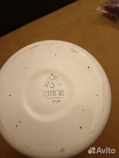 Бидон эмалированный 1,5 литра