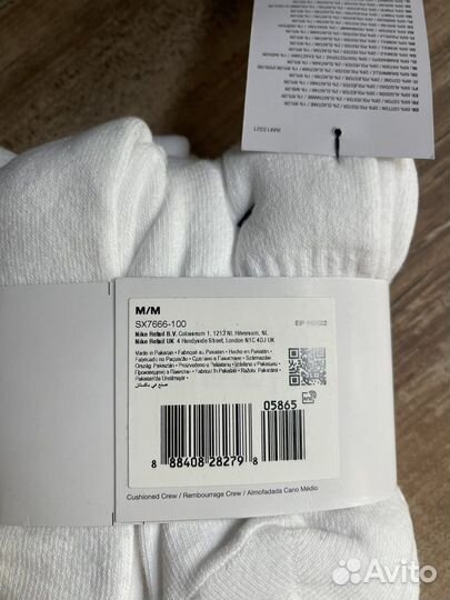 Носки nike высокие (оригинал) 6 шт