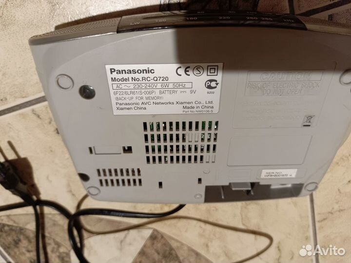 Радиочасы Panasonic RC-Q720