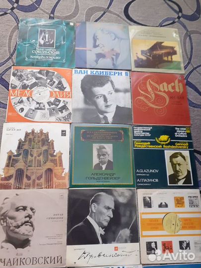 Пластинки времён СССР