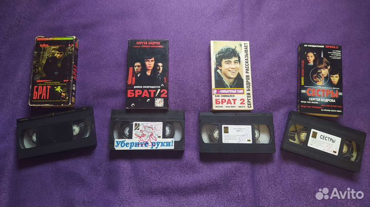 Оцифровка видеокассет