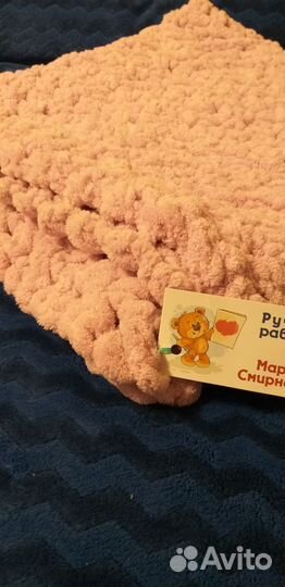 Плед ручной работы