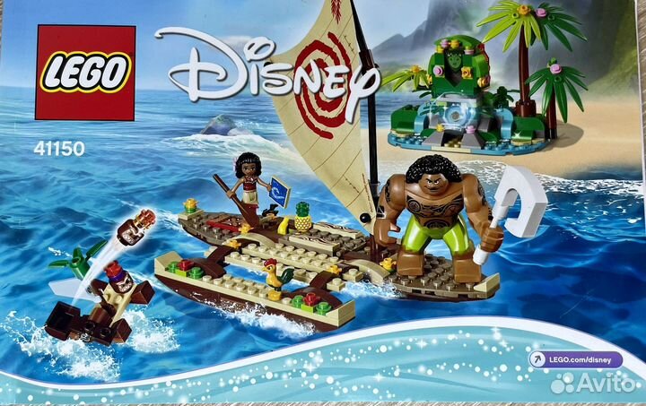Lego disney