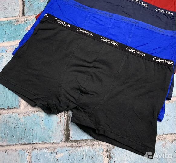 Трусы мужские