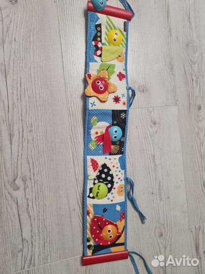 Игровая книжка- игрушка, бортик, бампер