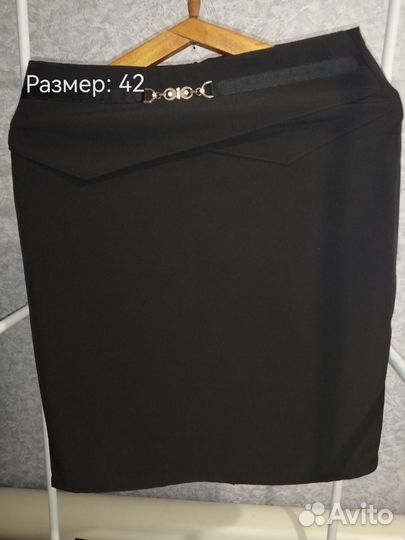 Юбки и брюки женские авито доставка