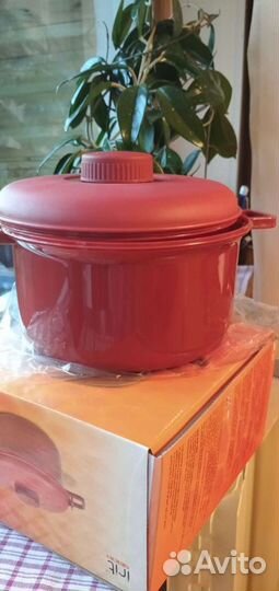 Кастрюля - пароварка 2,8л для микроволновой печи