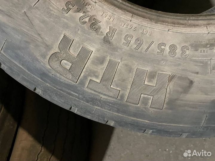 Грузовые шины