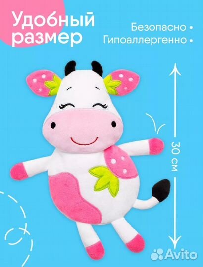 Грелка с вишневыми косточками