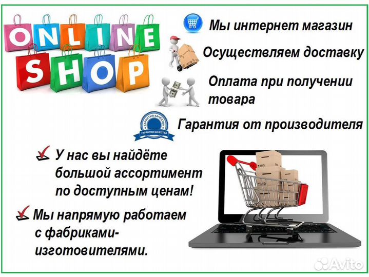 Кухонный уголок со спальным местом Верона Арабика