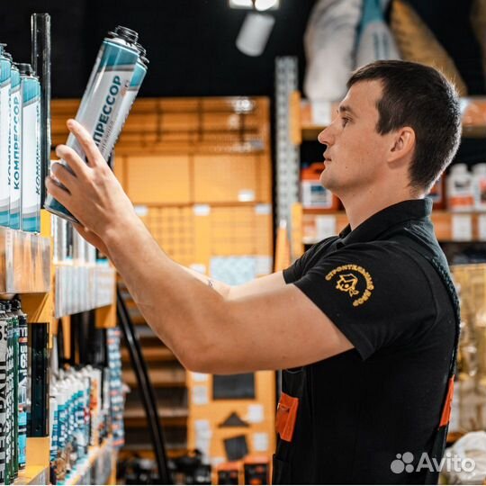 Продавец-консультант (п. Белый Яр)