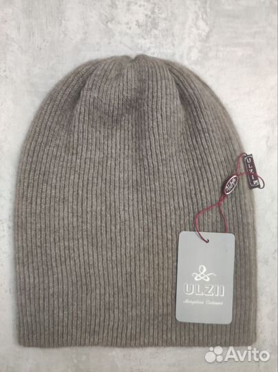 Шапка женская кашемир Монголия