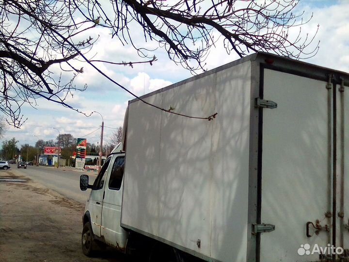 Грузоперевозки
