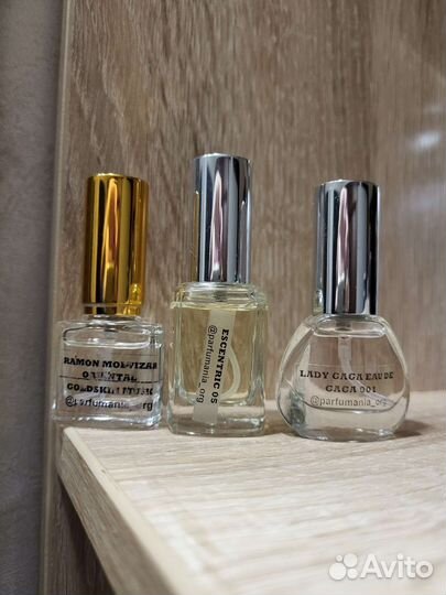 Отливанты оригиналы