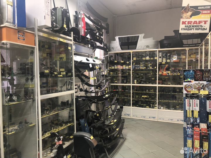 Кронштейн передней рессоры (передний) Газель