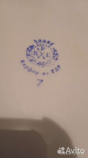 Посуда СССР, гдр, Чехословакия