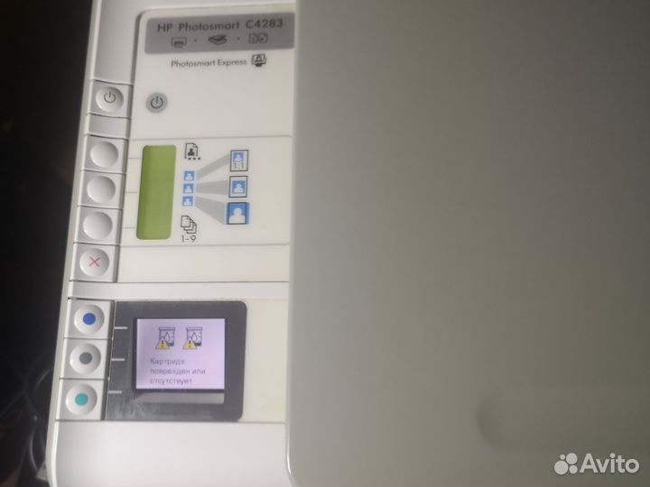 Принтер Hp Photosmart C4283