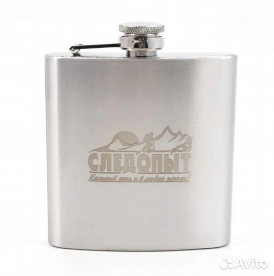 Фляжка следопыт 180 мл