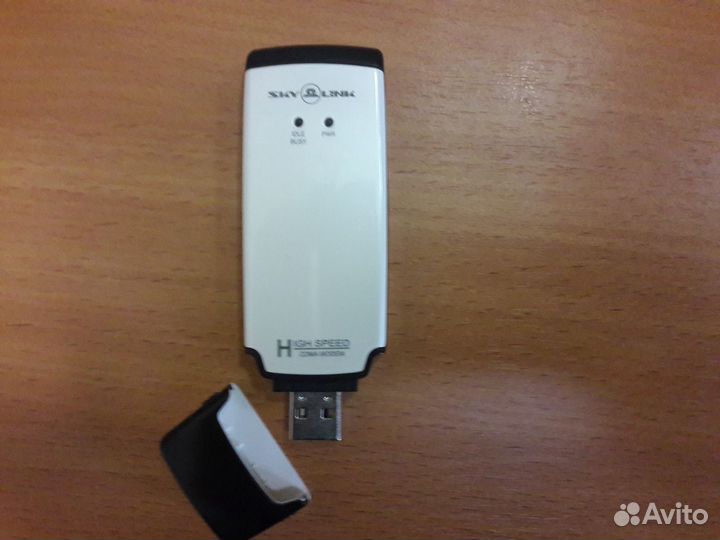 USB-модем Skylink аnydata ADU-310A