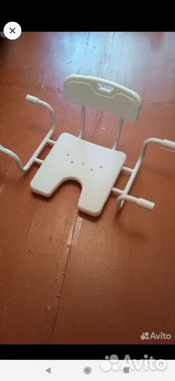 Кресло для купания