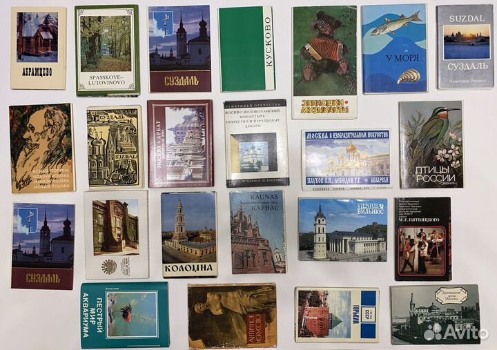 Наборы открыток СССР опт