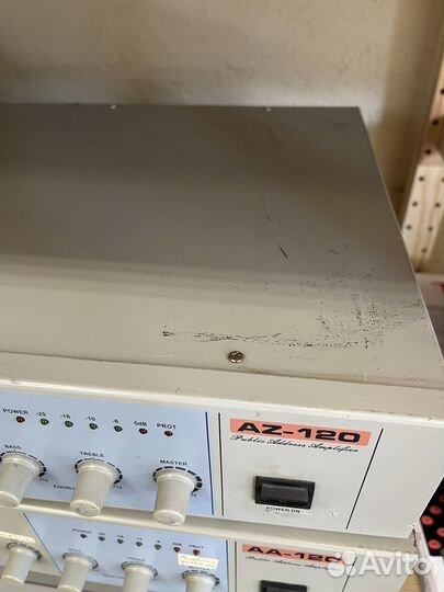 Бу) Усилитель трансляционный зональный, 120 Вт